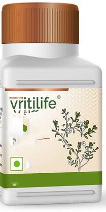 Wellness Plastic Utility Container  - 50 ml