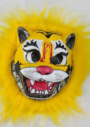 S Mark Animal Mask For Kids And Adults | Pack of 1 |