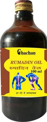chachan RUMADIN OIL 100 ML COMBO PACK 5 PC = 500 ML Joints Pain,Pain Vatik pain