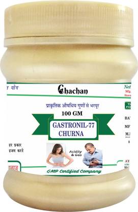chachan GASTRONI77 POWDER 100 GM COMBO PACK 5 PC =500 GM ACIDITY AND GASTRIC PROBLUMS