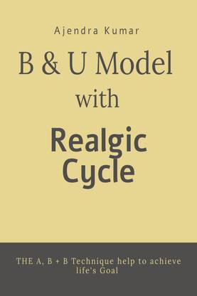 Realgic Cycle