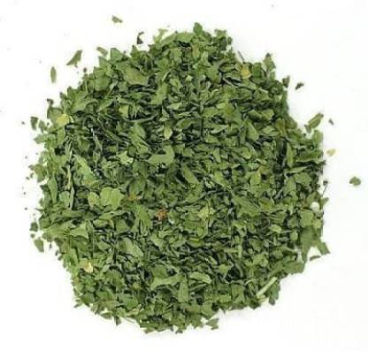 Gopure KASURI METHI | DRY METHI LEAVES Olives