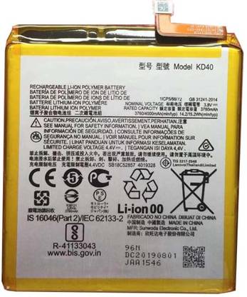 TokyoTon Mobile Battery For  Motorola Edge KD40