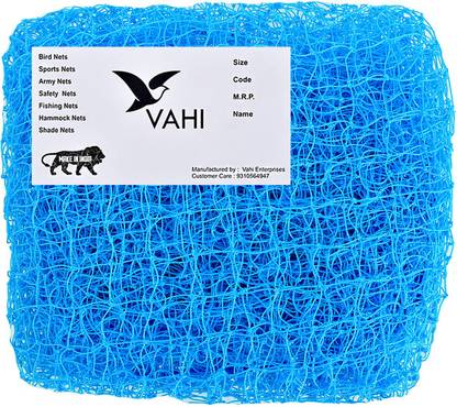 Vahi Pigeon Control Anti Birds Net 10 Foot X 70 Foot (700 Sqft) Bird Net