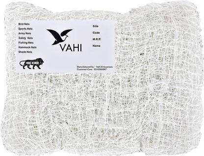 वही Pigeon Control Anti Birds Net 12 Foot X 35 Foot (420 Sqft) नेट