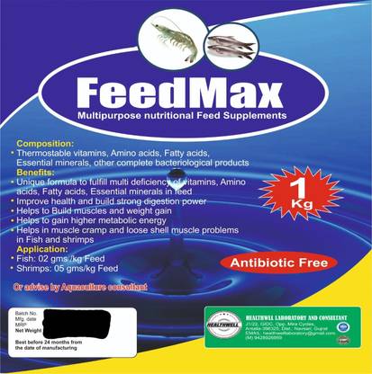 FEED MAX Nutrition Supplement Powder