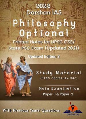 Darshan IAS Philosophy Optional Printed Notes For UPSC CSE/State PSC Exam (Updated 2021)