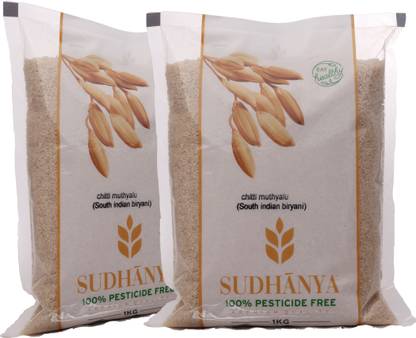 SUDHANYA Chitti Muthyalu (South Indian Biryani) Rice Basmati Rice (Medium Grain, Raw)