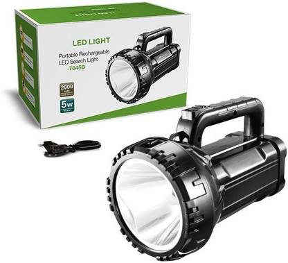 Care 4 Long Range LED rechargeable searchlight 7045B light torch Torch