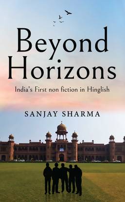 Beyond Horizons