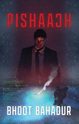 Pishaach
