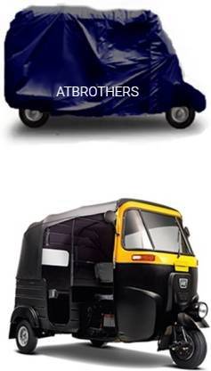 SRI GORAKHNATH TRADERS Car Cover For Universal For Autorickshaw Universal For Autorickshaw (Without Mirror Pockets)