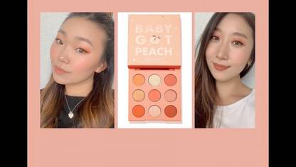 GFSU Professional 9 Professional Baby Good Peach Eye Shadow 9 g