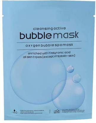 New.You Cleansing Active Bubble Mask Oxygen bubble Spamask