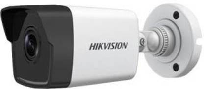 HIKVISION HIKVISION DS-2CE1AH0T-IT1F 6MM Security Camera