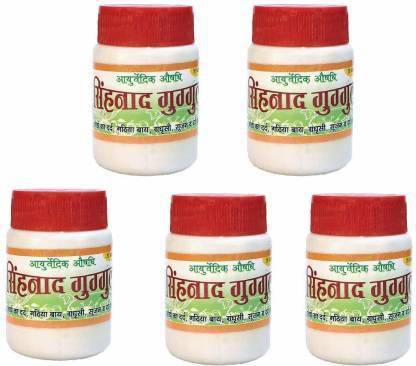 GAYATRI PHARMACY Singhnaad Guggulu 20Tab Pack of 5 Medical Reacher & Grabber