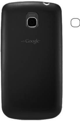 Ecomaholics Back Camera Lens Glass Protector for LG Optimus One P500