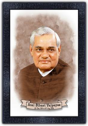 pnf Atal Bihari Vajpayee painting art Wood Frames with Acrylic Sheet (Glass)p-163 Digital Reprint 14 inch x 10 inch Painting