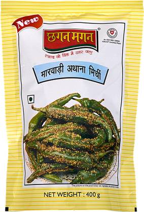 Chhagan Magan Green Chilli Pickle