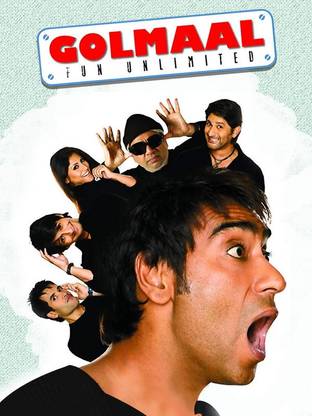 Ajay Devgn Poster Multicolor Photo Paper Print (12 inch X 18 inch, Rolled) Photographic Paper