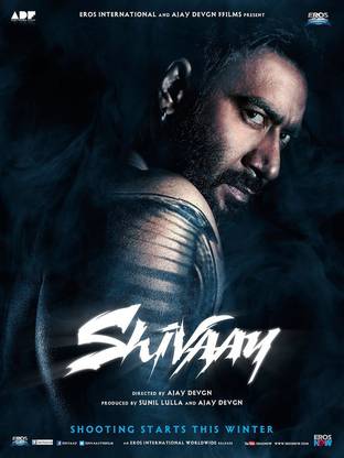 Ajay devgan Poster Multicolor Photo Paper 12 inch X 18 inch Photographic Paper