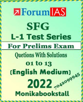 Forum Ias-Level 1 Prelims SFG-Test Series 01 To 13- English Medium 2022