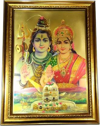 ROYALSHOP SHIV PARVATI PHOTO FRAME SIZE 35X25 CM =1 Religious Frame