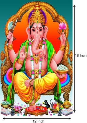 Lord Ganesh Ji Wall Poster For Room G20 Paper Print