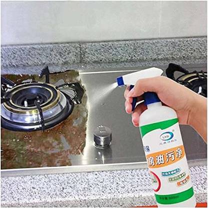 HYBE Stain remover for Kitchen Oil & Grease Cleaners Chimney & Grill Cleaner Stain Remover