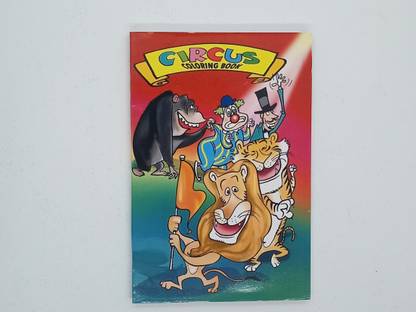 A SARKAR MAGIC WORLD CIRCUS COLORING BOOK MAGIC TRICK / CIRCUS DRAWING BOOK MAGIC (SMALL) 1 Magic Tricks