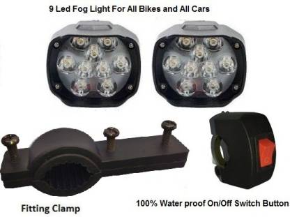 Petrox 9 CREE LED 15W Fog Light For All Bikes Fog Lamp Motorbike, Car, Truck, Van LED for Bajaj, Yamaha, Mahindra, KTM, Ducati, Royal Enfield, Harley Davidson, Hero, Suzuki, TVS, Honda (12 V, 15 W)