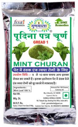 Gunmala Pure & Natural Pudina Powder / Dry Mentha Powder / Mint Powder