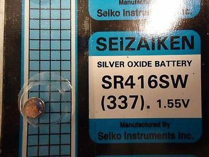 Seizaiken sr416sw  Battery