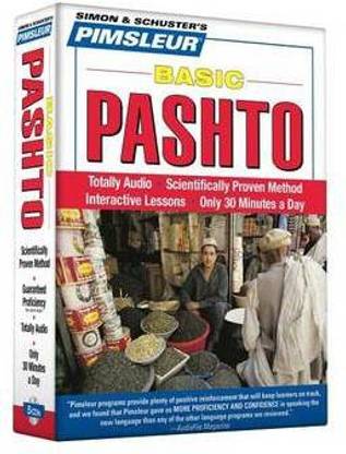 Pimsleur Pashto Basic Course - Level 1 Lessons 1-10 CD