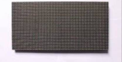 UNIQUE P4 Outdoor LED module (Pack of 10) LED Display