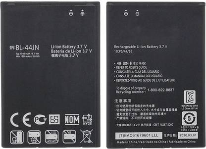 drsfastmove Mobile Battery For  LG BL44JN