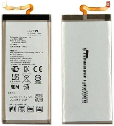 drsfastmove Mobile Battery For  LG Q7/BLT39