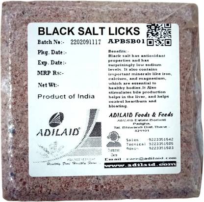 ADILAID Premium Black Salt Lick Block For Goat & Sheep (Pack of 1 Block) Pet Health Supplements