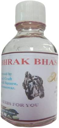 Xetomos Krishna Abhrak Krishan abrak Bhasma 10g seeds Seed