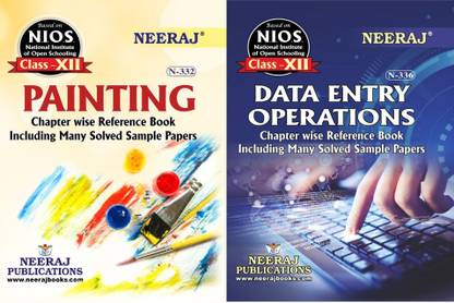 NISO Painting (332), Data Entry (336) English Medium 2 Books Class 12 Chapter Wise Ref Guide Books With MANY SOLVED QUESTION PAPERS
