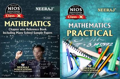 NIOS Mathematics (211), Practical Mathematics English Medium 2 Books Class 10 Chapter Wise Ref Guide Books With MANY SOLVED QUESTION PAPERS