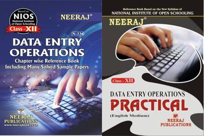 NIOS Data Entry (336), Practical Date Entry English Medium 2 Books Class 12 Chapter Wise Ref Guide Books With MANY SOLVED QUESTION PAPERS