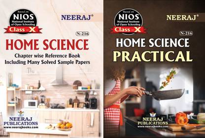 NIOS Home Science (216), Practical Home Sciece English Medium 2 Books Class 10 Chapter Wise Ref Guide Books With MANY SOLVED QUESTION PAPERS