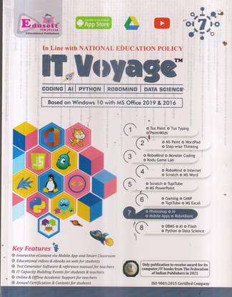 It Voyage Computer Book 7