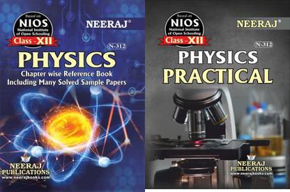 NIOS Physics (312), Practical Physics English Medium 2 Books Class 12 Chapter Wise Ref Guide Books With MANY SOLVED QUESTION PAPERS