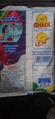 Ghadi Detergent Detergent Powder