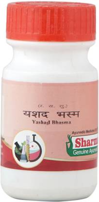 SHARMAYU Yashad Bhasma, 100 gm.