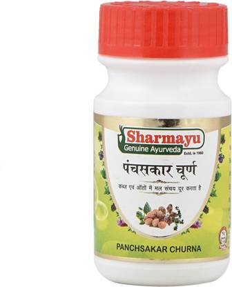 SHARMAYU Panchsakar Churna, 50 gm