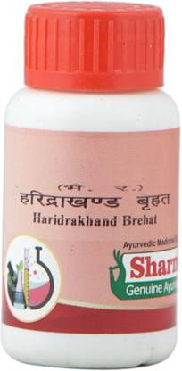 SHARMAYU Haridrakhand 125gm