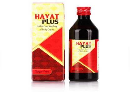 New Shama Hayat Plus (200ml)